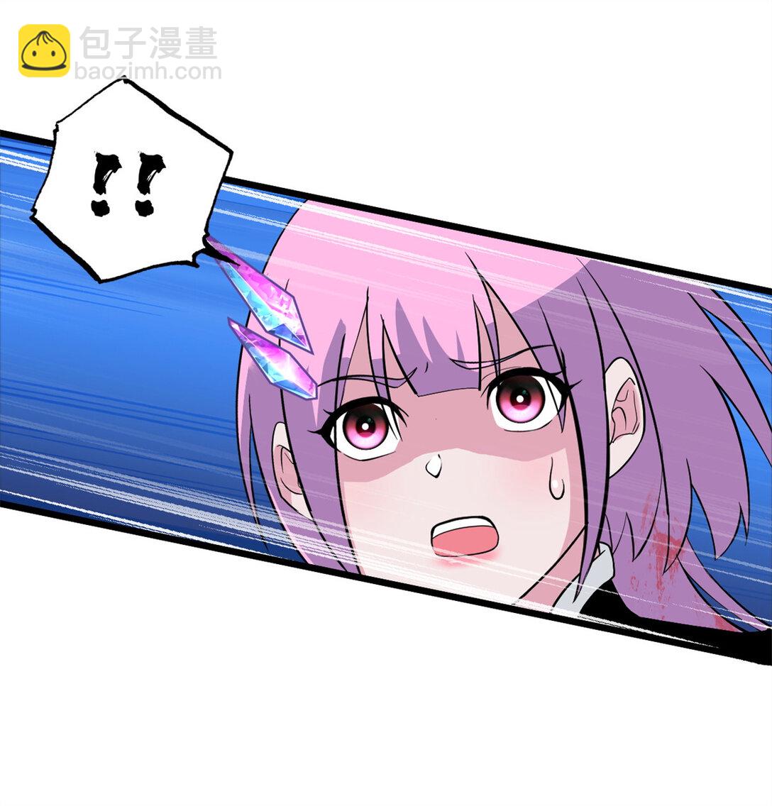 超神寵獸店 - 162 入局(2/2) - 3