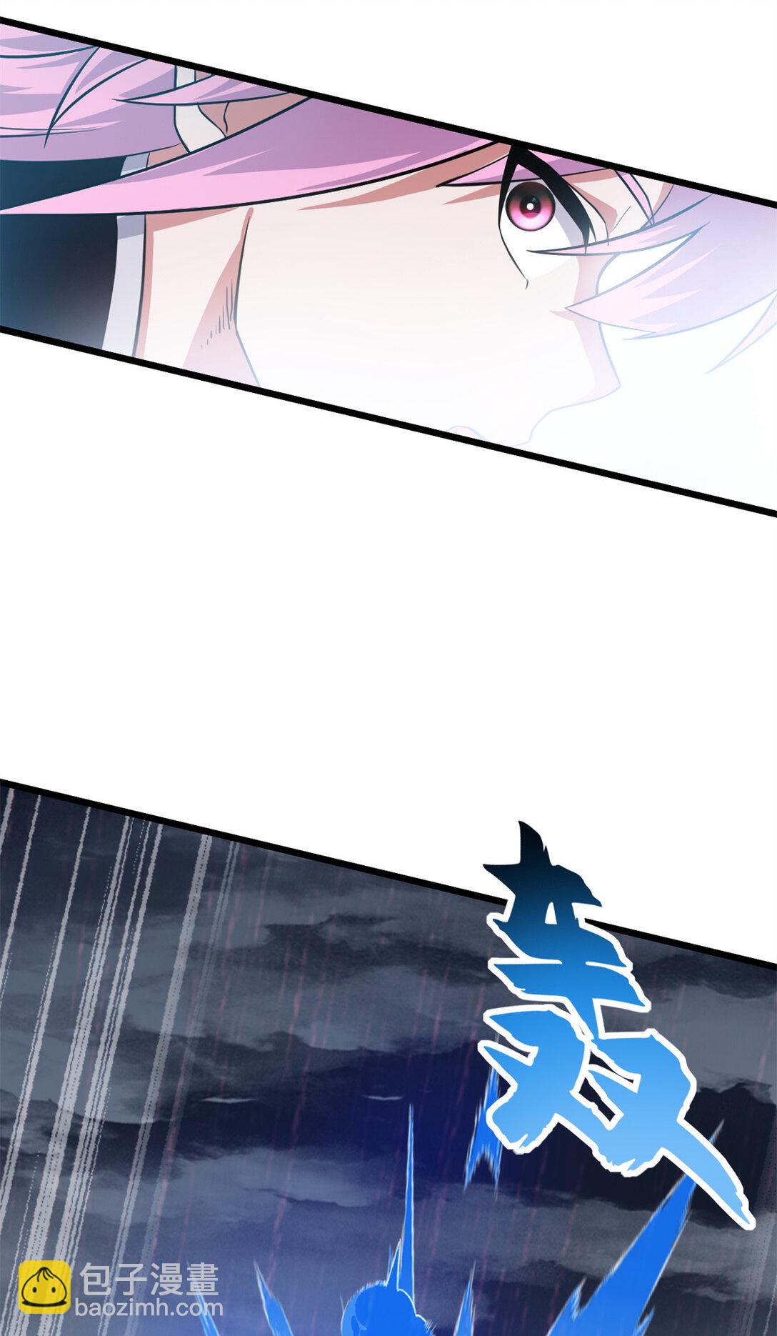 超神寵獸店 - 162 入局(2/2) - 3