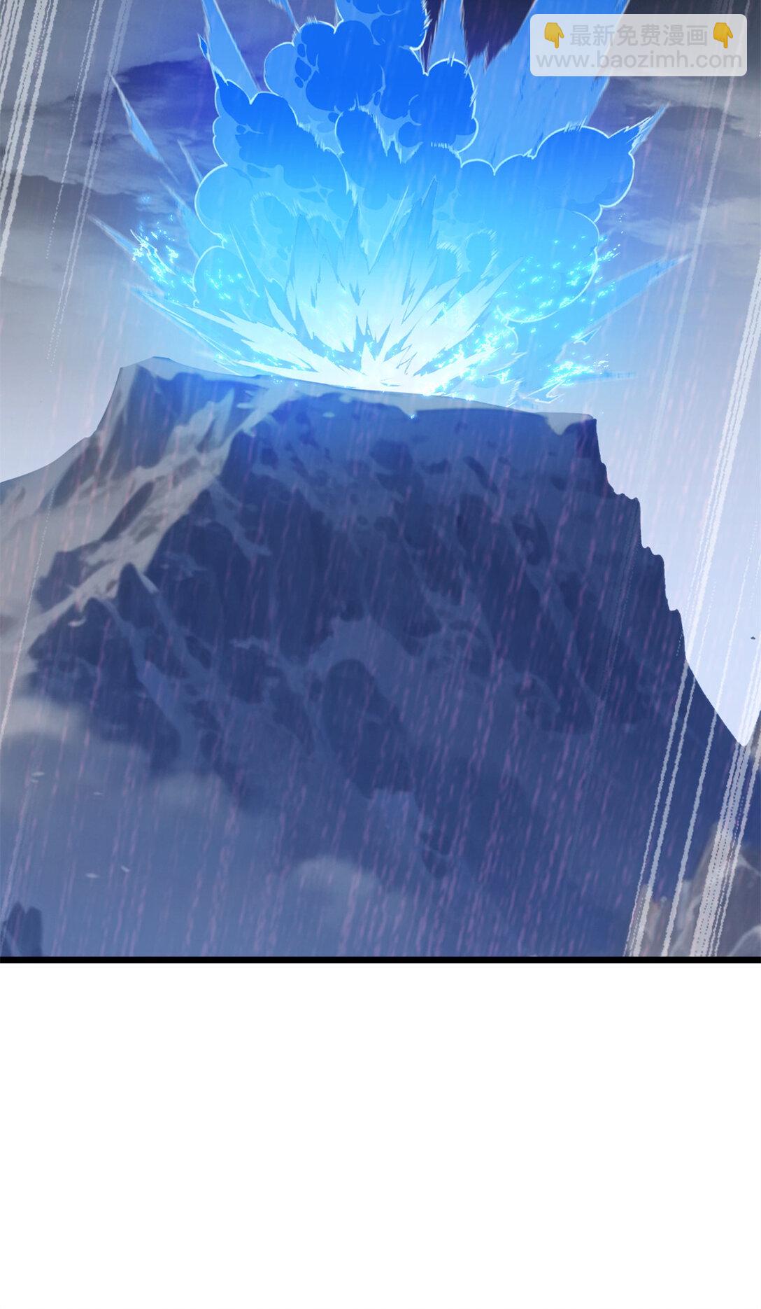 超神寵獸店 - 162 入局(2/2) - 4