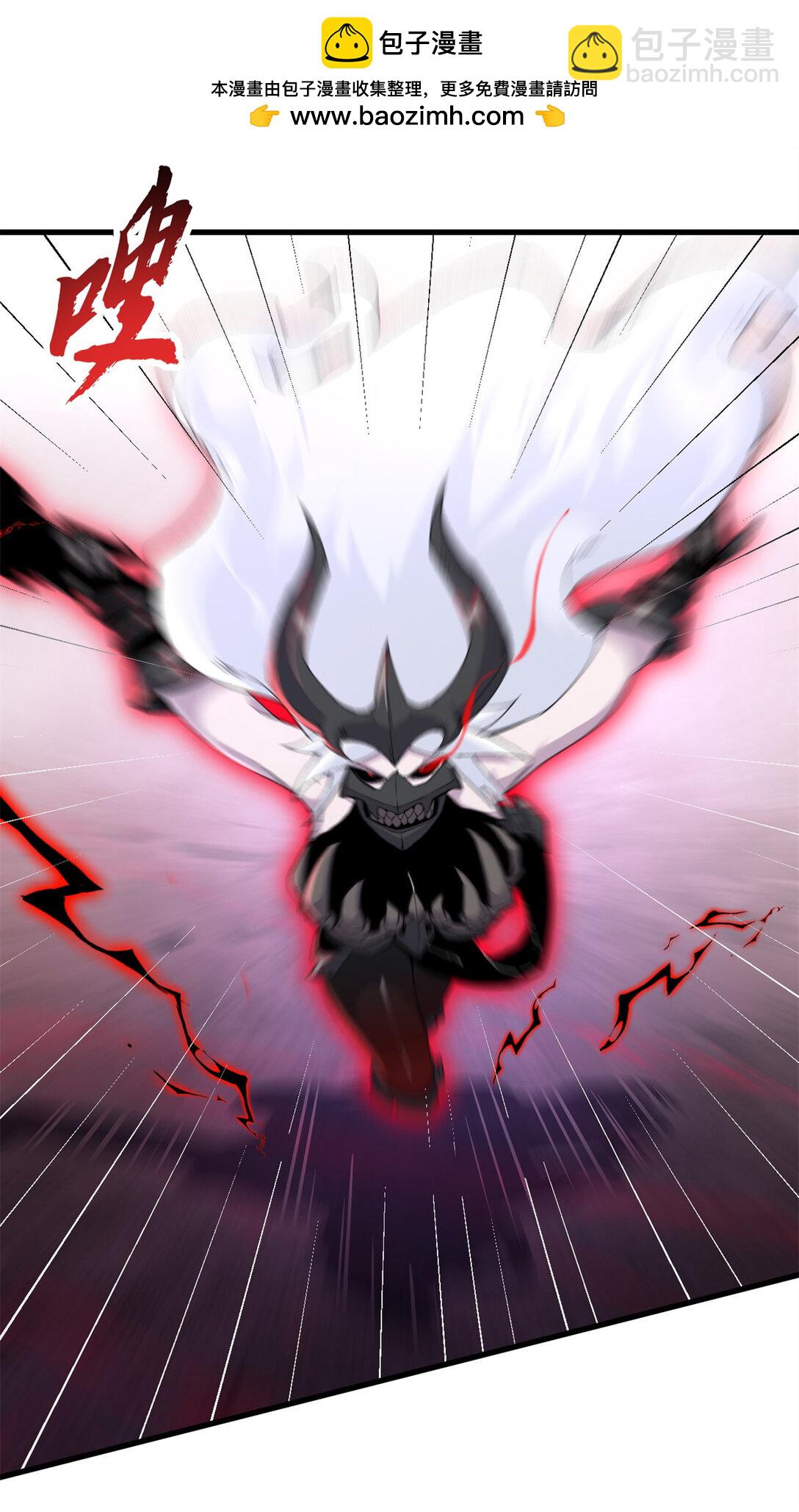 超神寵獸店 - 164 血洗司徒家(1/2) - 2