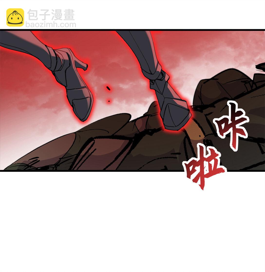 超神寵獸店 - 164 血洗司徒家(1/2) - 8