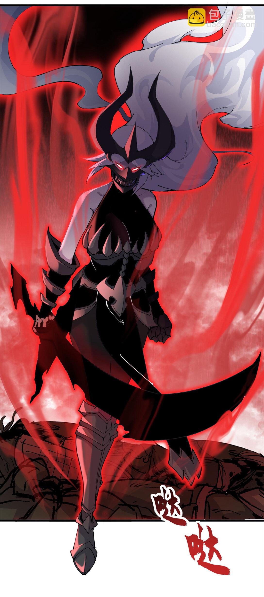 超神寵獸店 - 164 血洗司徒家(1/2) - 1