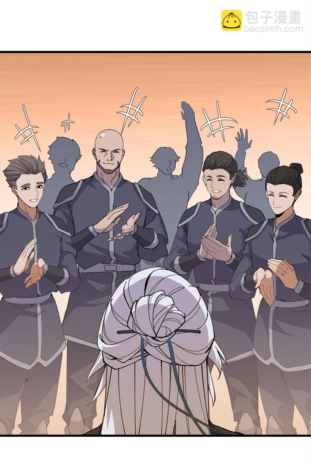 超神寵獸店 - 164 血洗司徒家(1/2) - 5