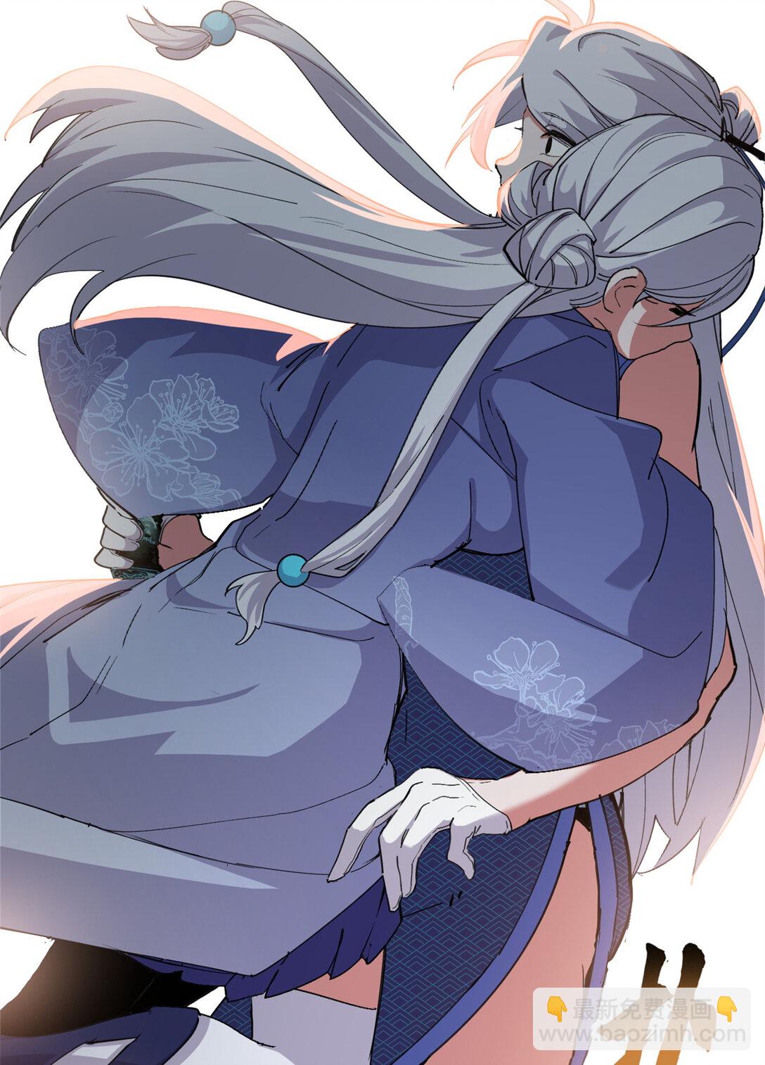 超神寵獸店 - 164 血洗司徒家(1/2) - 1