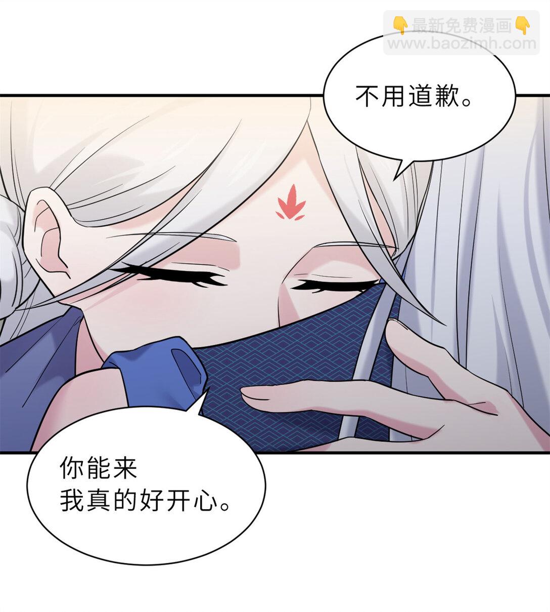 超神寵獸店 - 164 血洗司徒家(1/2) - 4