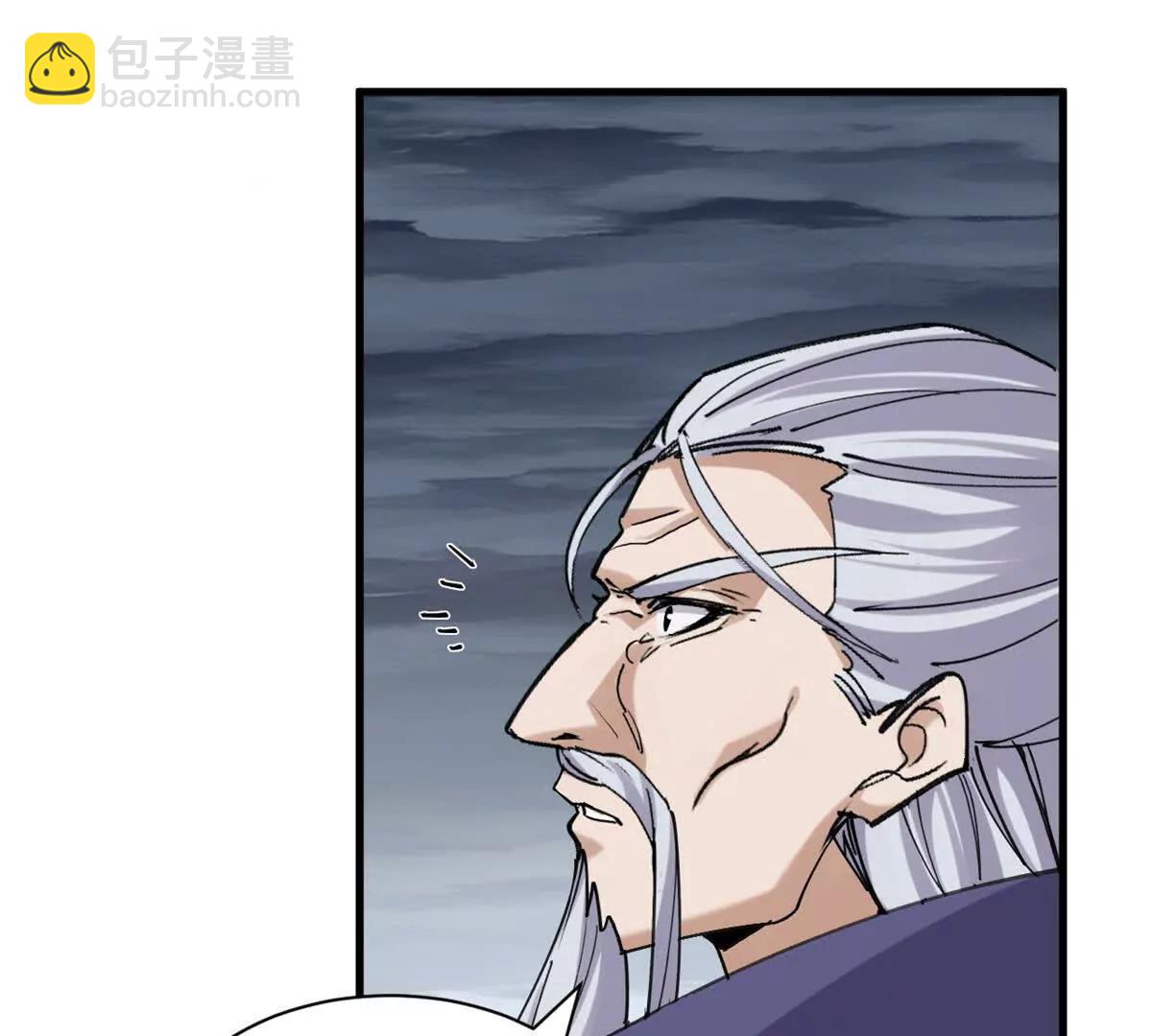 超神寵獸店 - 166 對戰傳奇(3/3) - 4