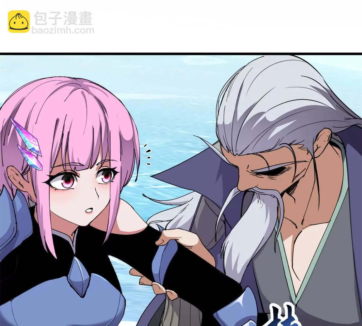 超神寵獸店 - 166 對戰傳奇(1/3) - 4