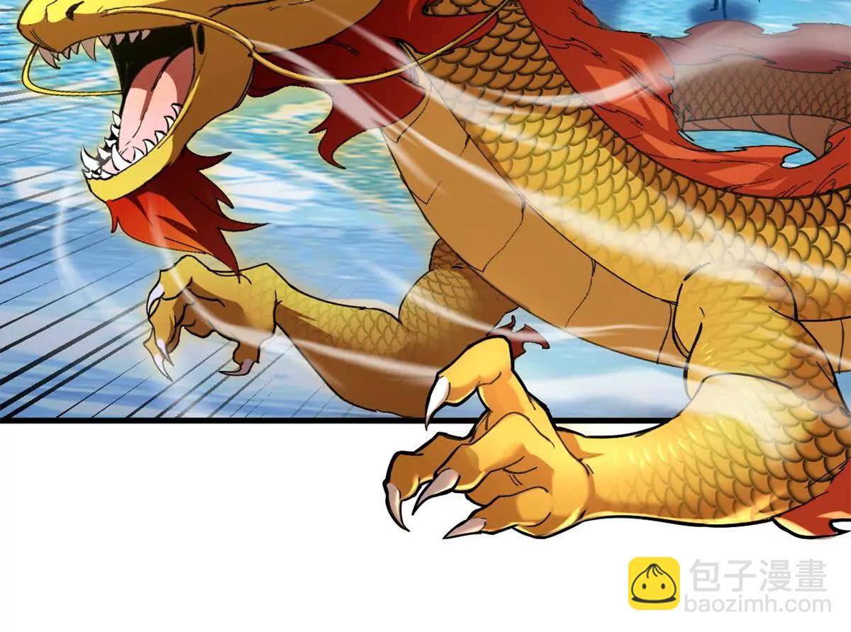 超神寵獸店 - 166 對戰傳奇(1/3) - 7