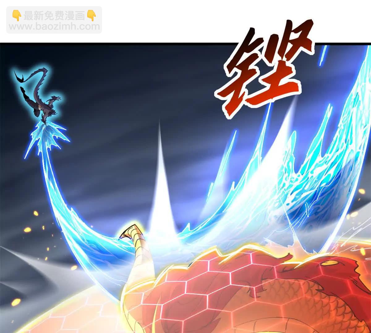 超神寵獸店 - 166 對戰傳奇(1/3) - 8