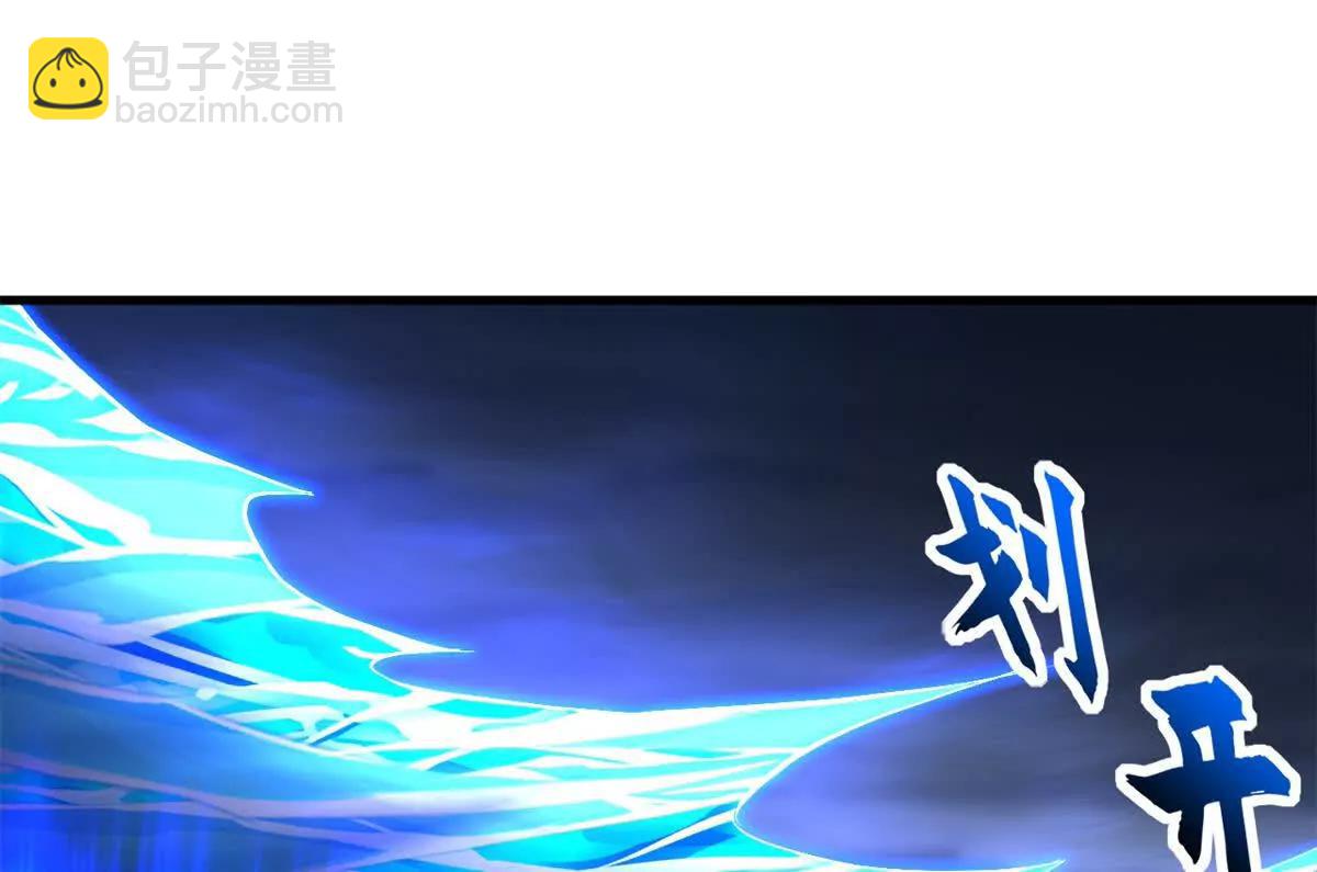 超神寵獸店 - 166 對戰傳奇(1/3) - 3