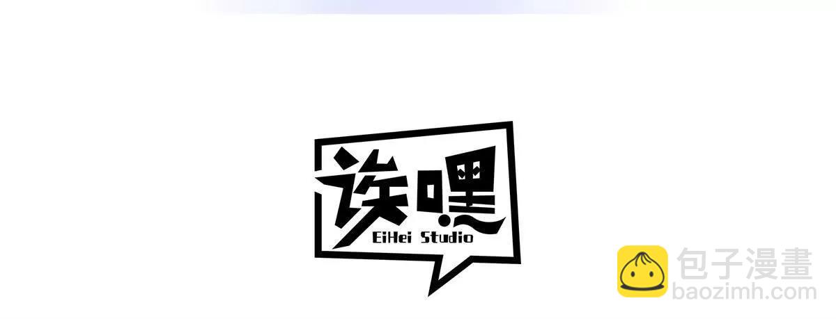 超神寵獸店 - 166 對戰傳奇(1/3) - 3