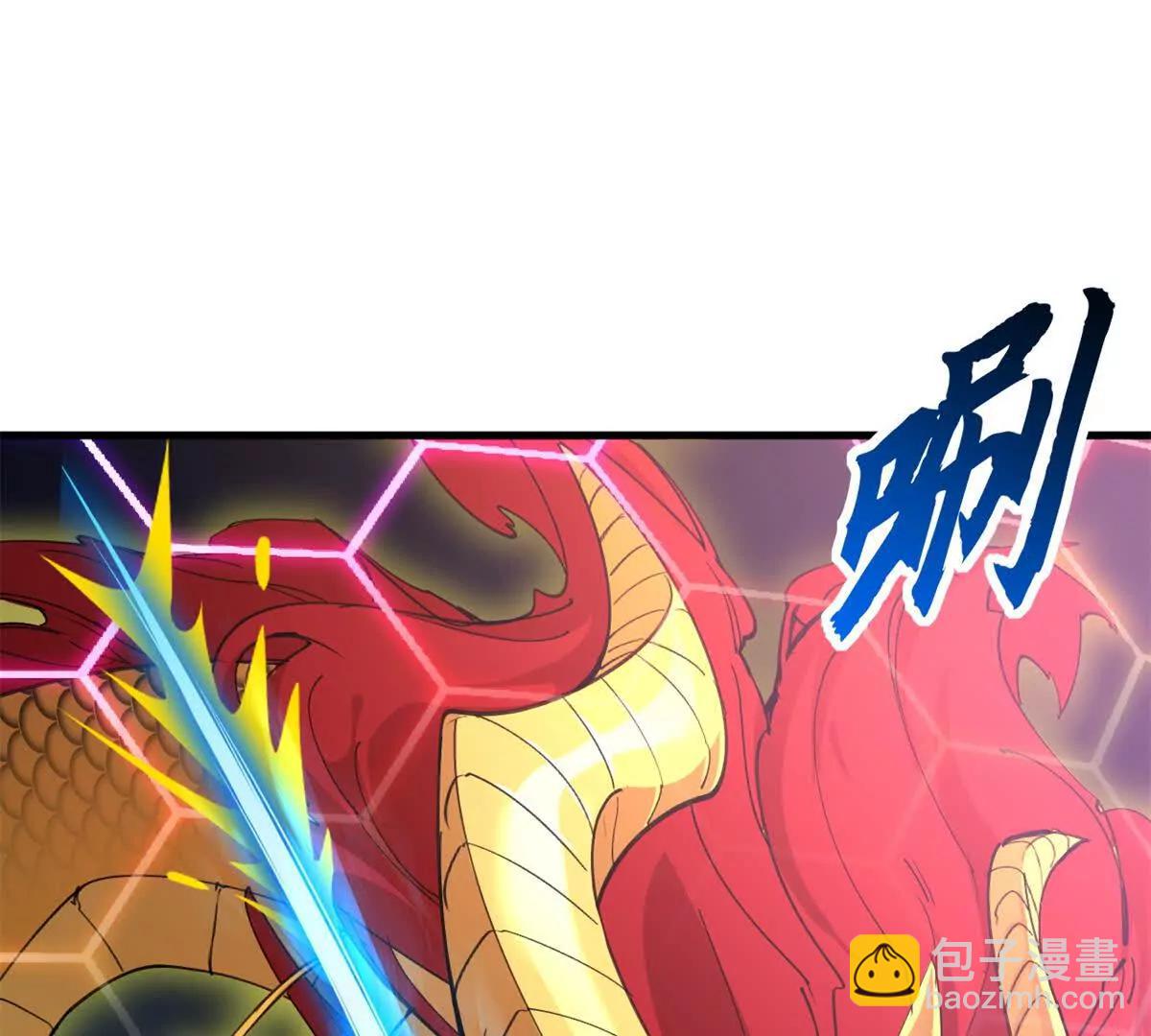 超神寵獸店 - 166 對戰傳奇(1/3) - 6