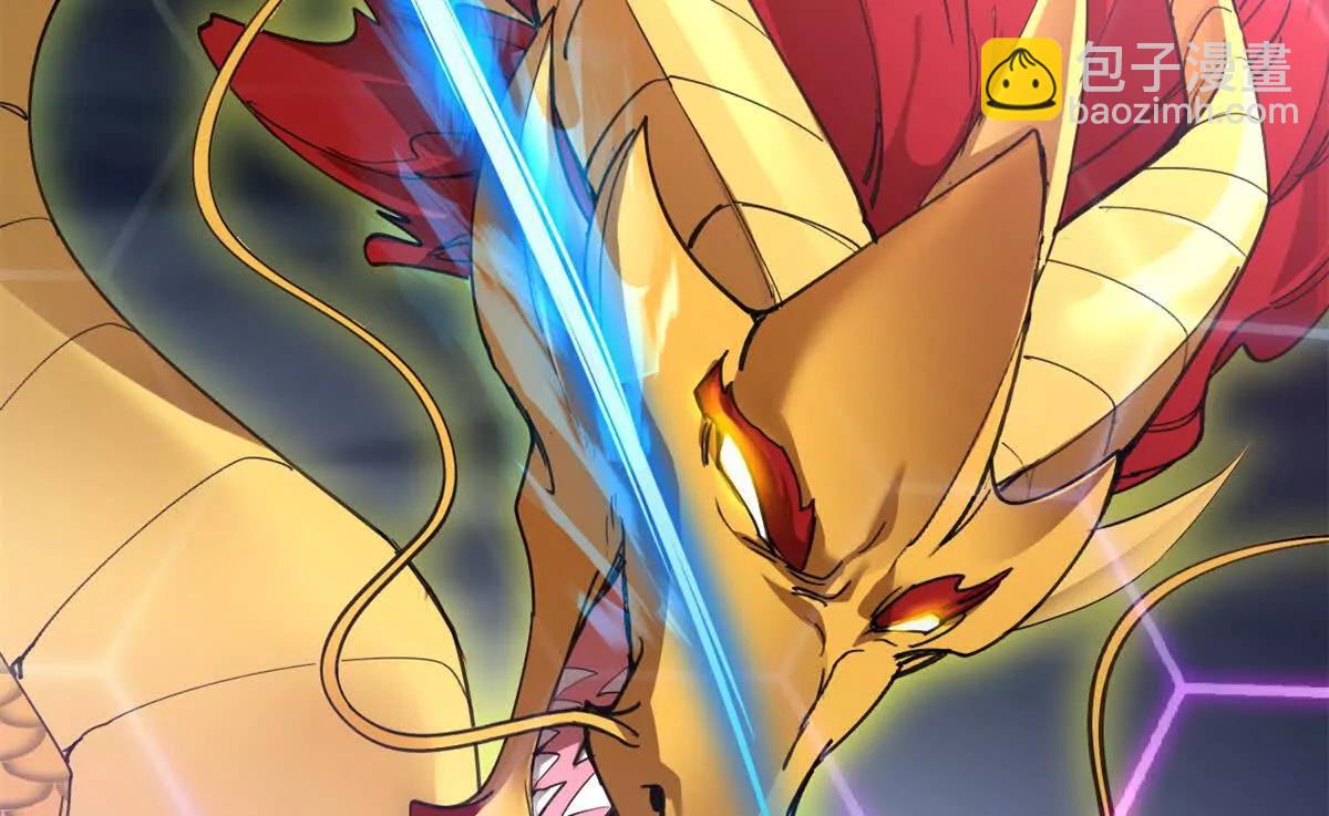 超神寵獸店 - 166 對戰傳奇(1/3) - 7