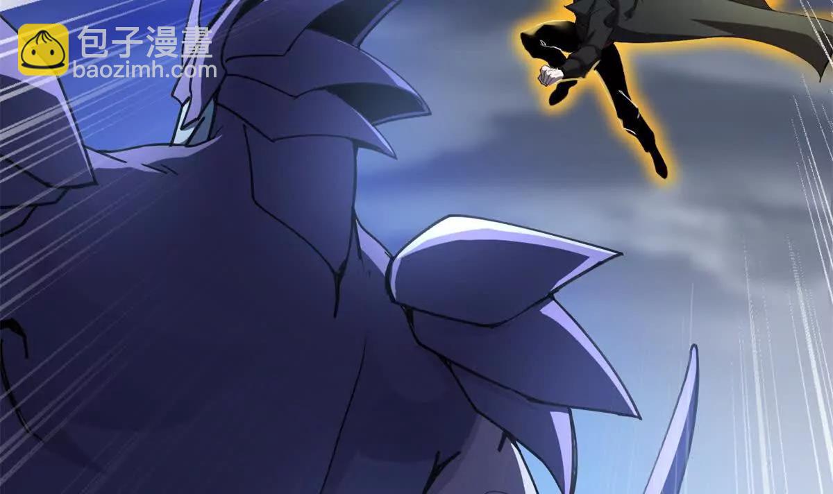 超神寵獸店 - 166 對戰傳奇(1/3) - 7