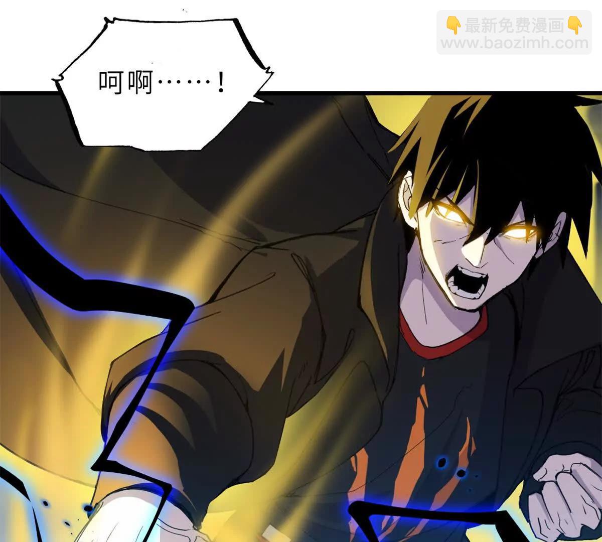 超神寵獸店 - 166 對戰傳奇(1/3) - 4