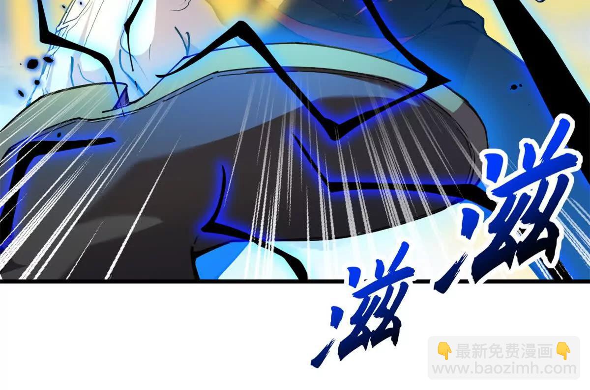 超神寵獸店 - 166 對戰傳奇(1/3) - 5