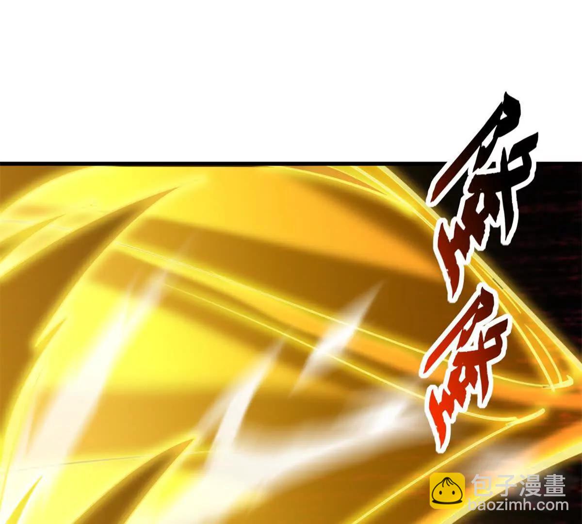 超神寵獸店 - 166 對戰傳奇(1/3) - 6