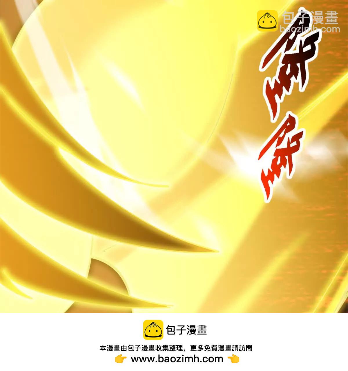 超神寵獸店 - 166 對戰傳奇(1/3) - 2