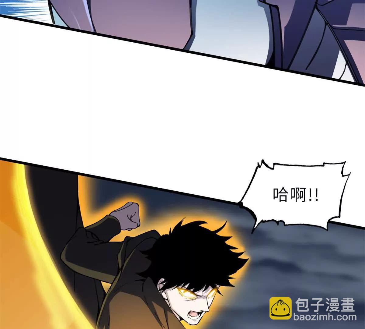 超神寵獸店 - 166 對戰傳奇(2/3) - 6