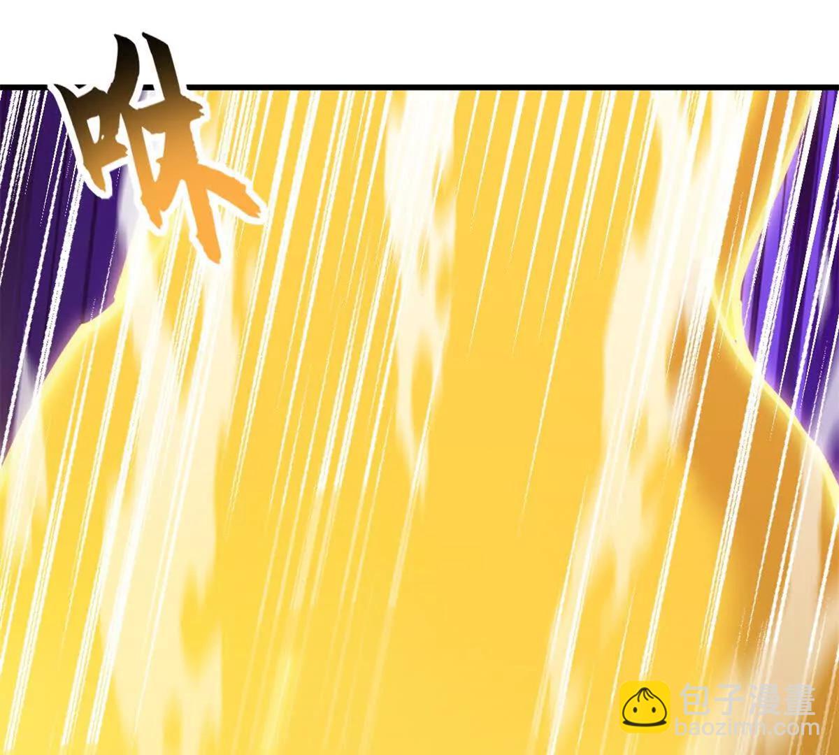 超神寵獸店 - 166 對戰傳奇(2/3) - 8