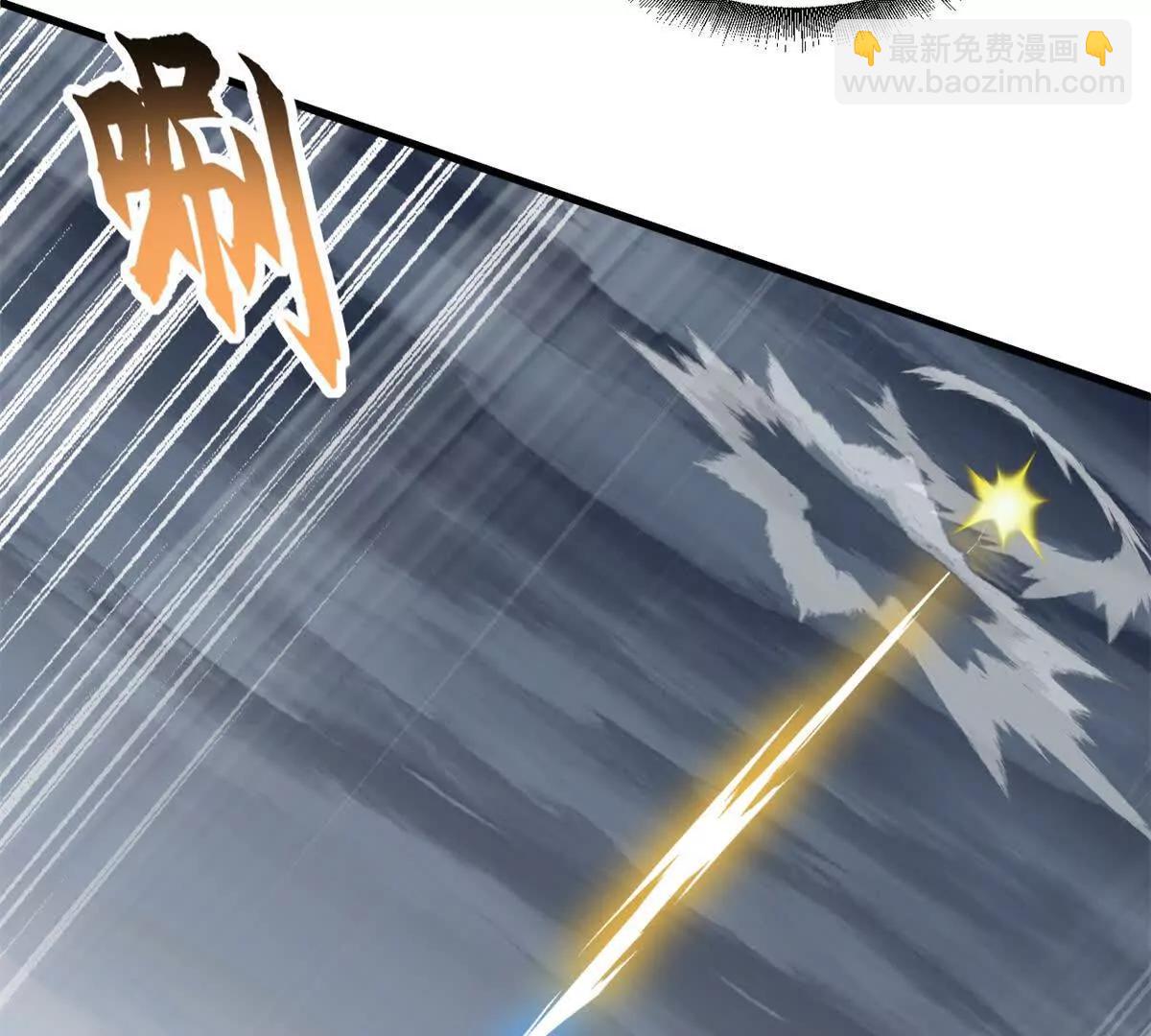 超神寵獸店 - 166 對戰傳奇(2/3) - 8