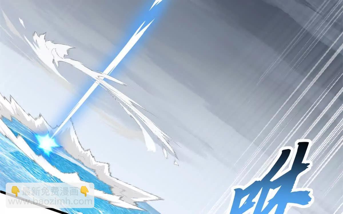 超神寵獸店 - 166 對戰傳奇(2/3) - 1