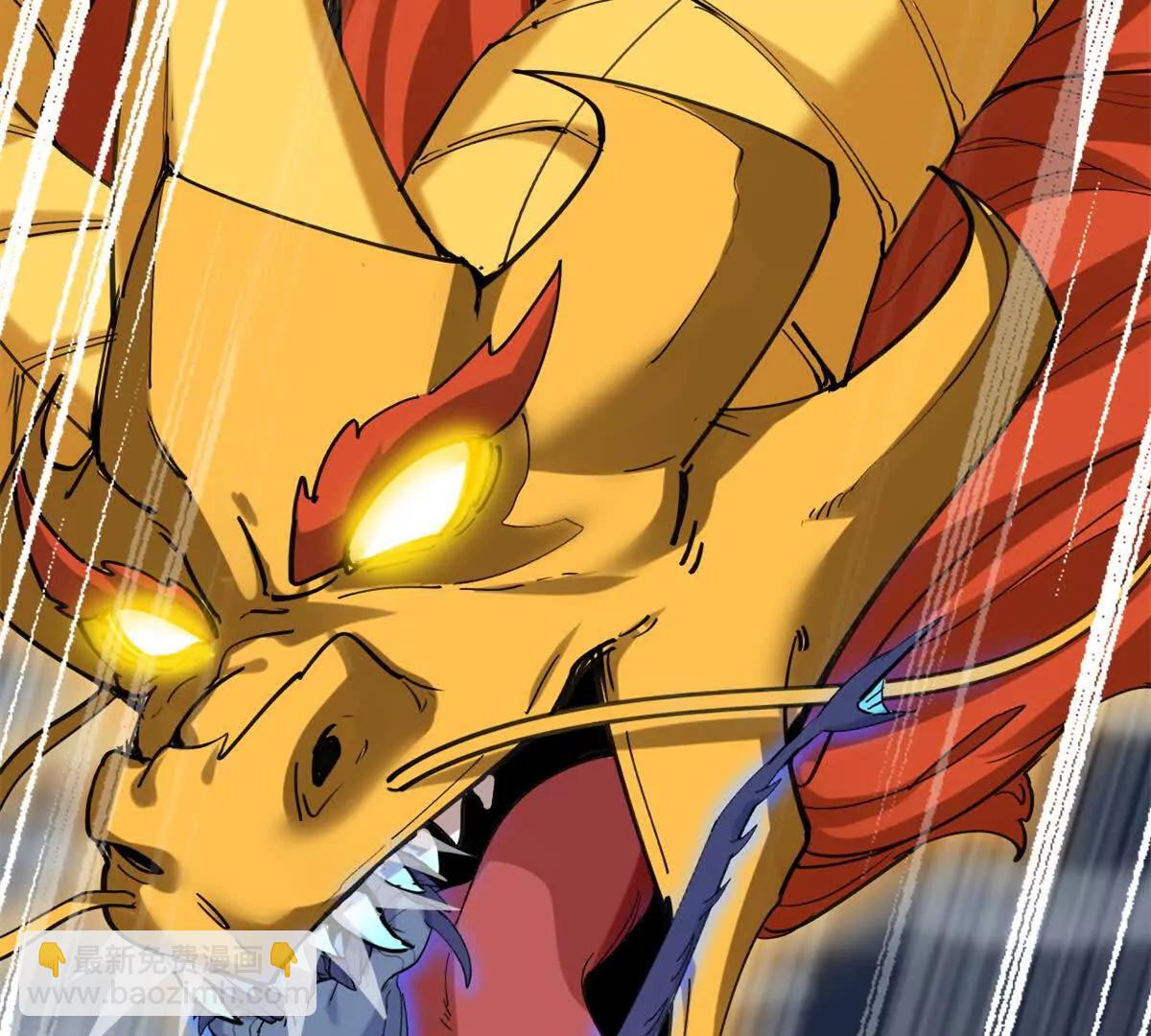 超神寵獸店 - 166 對戰傳奇(2/3) - 8