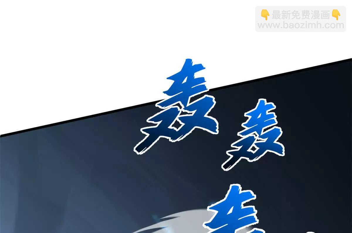 超神寵獸店 - 166 對戰傳奇(2/3) - 1