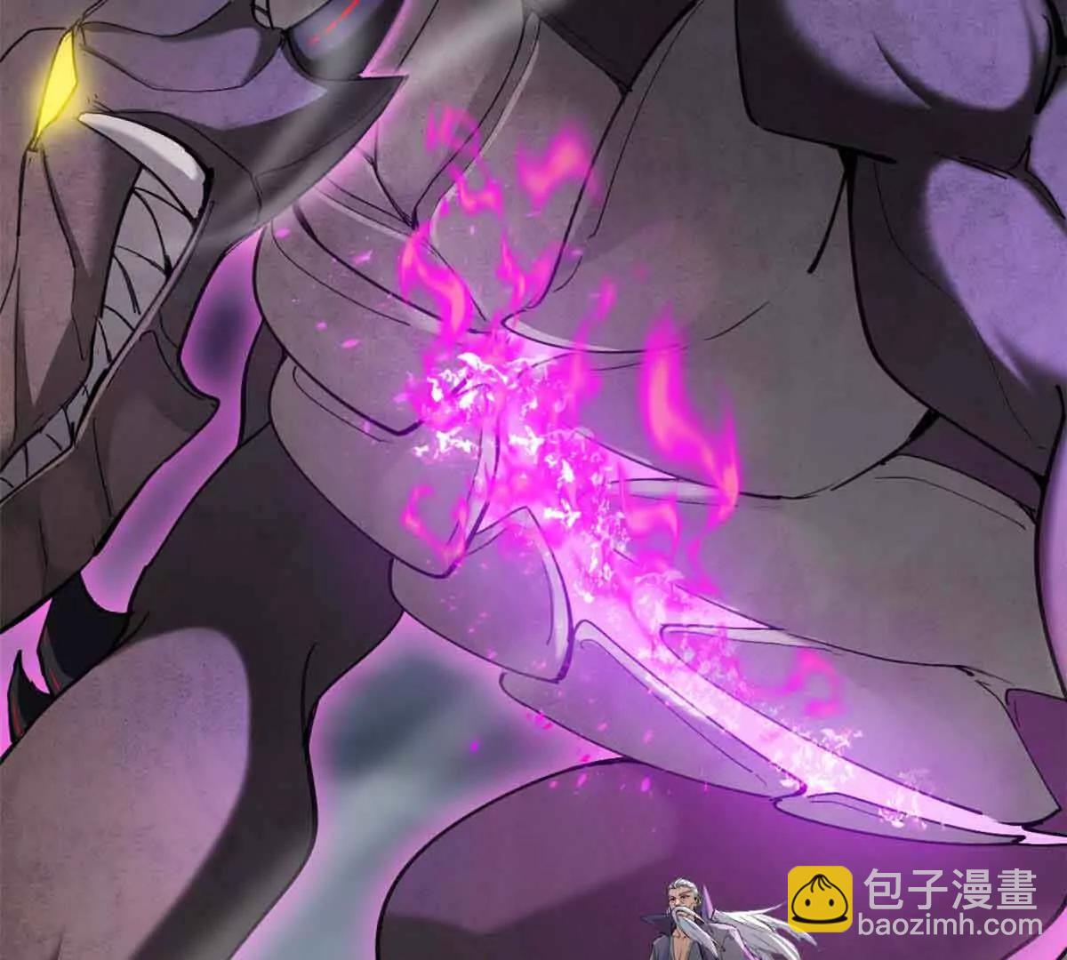 超神寵獸店 - 168 合體(1/2) - 4