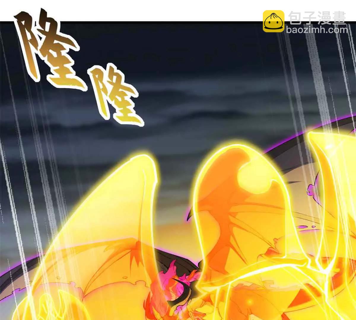 超神寵獸店 - 168 合體(1/2) - 6