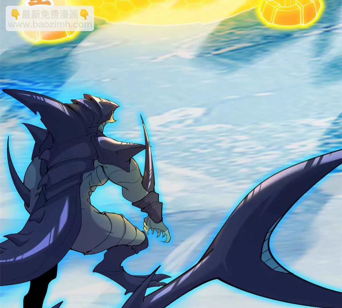 超神寵獸店 - 168 合體(1/2) - 2