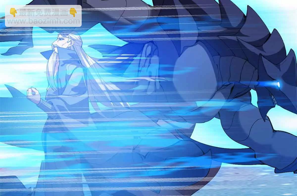 超神寵獸店 - 168 合體(1/2) - 5