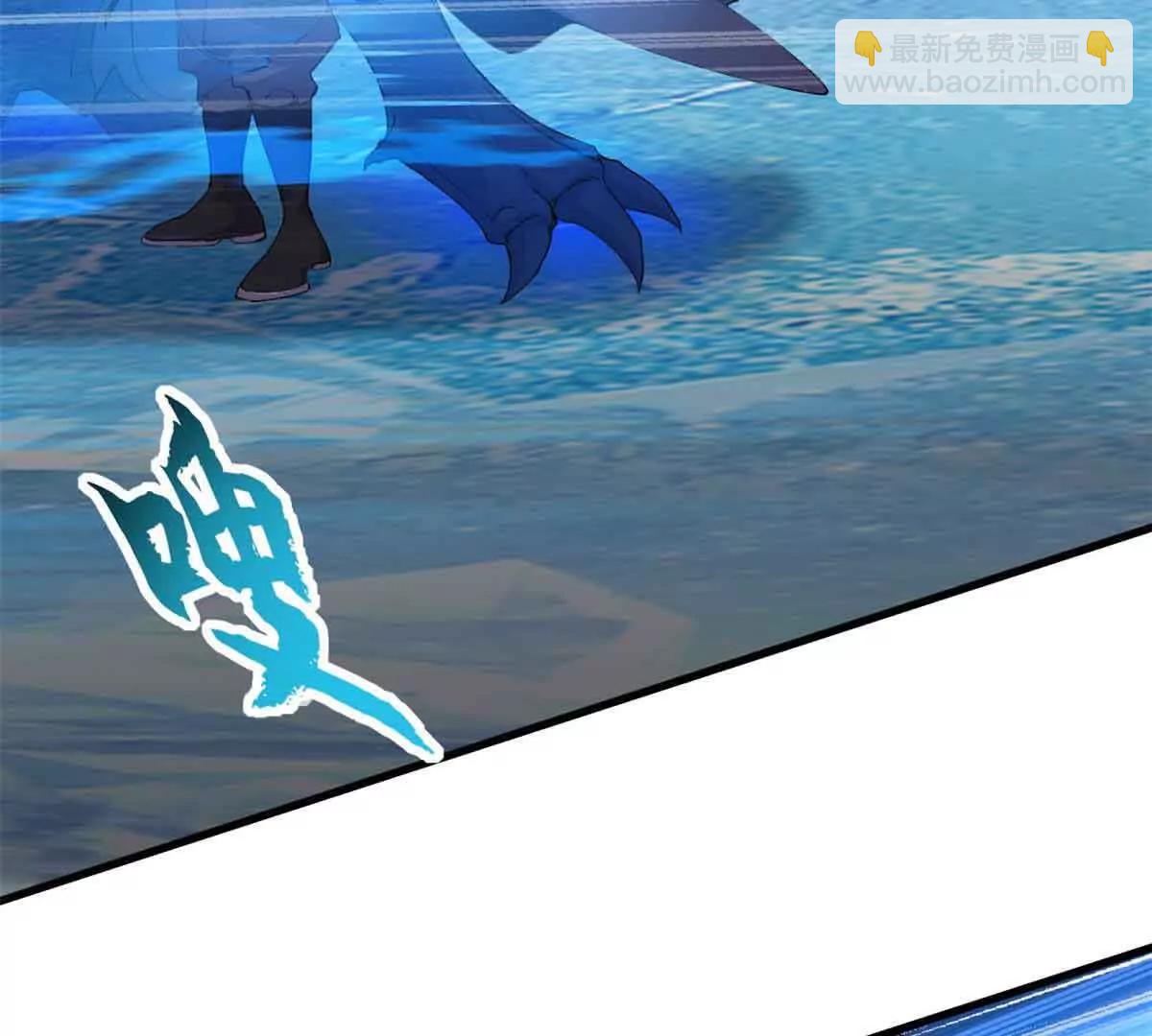 超神寵獸店 - 168 合體(1/2) - 6