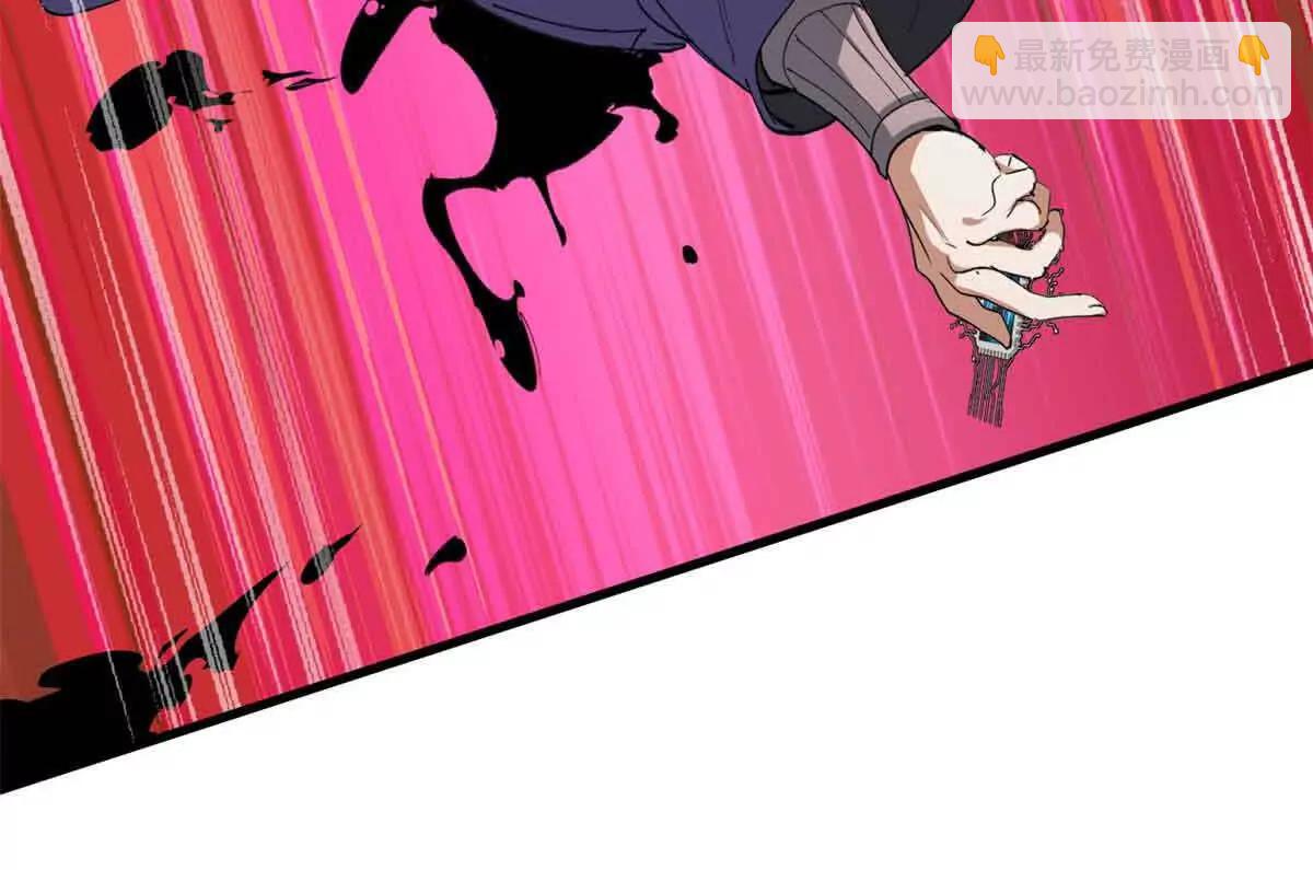 超神寵獸店 - 168 合體(1/2) - 1