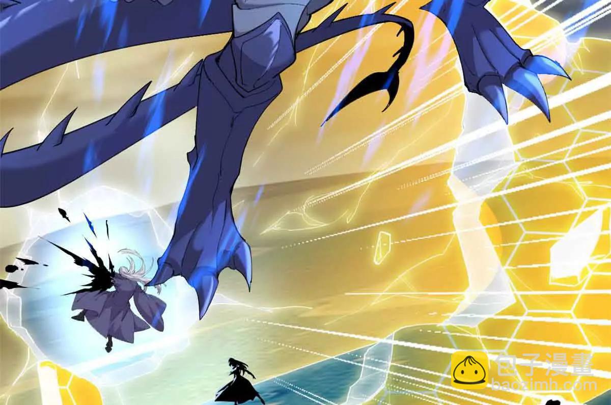 超神寵獸店 - 168 合體(1/2) - 3