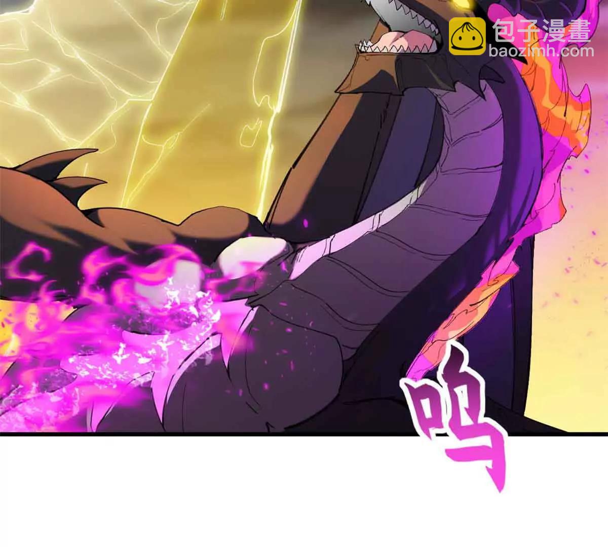 超神寵獸店 - 168 合體(1/2) - 6