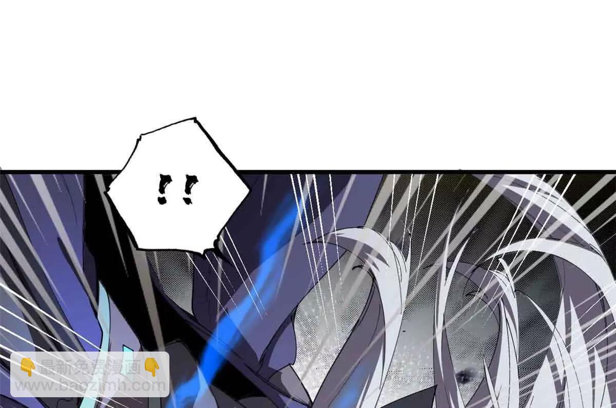 超神寵獸店 - 168 合體(1/2) - 7