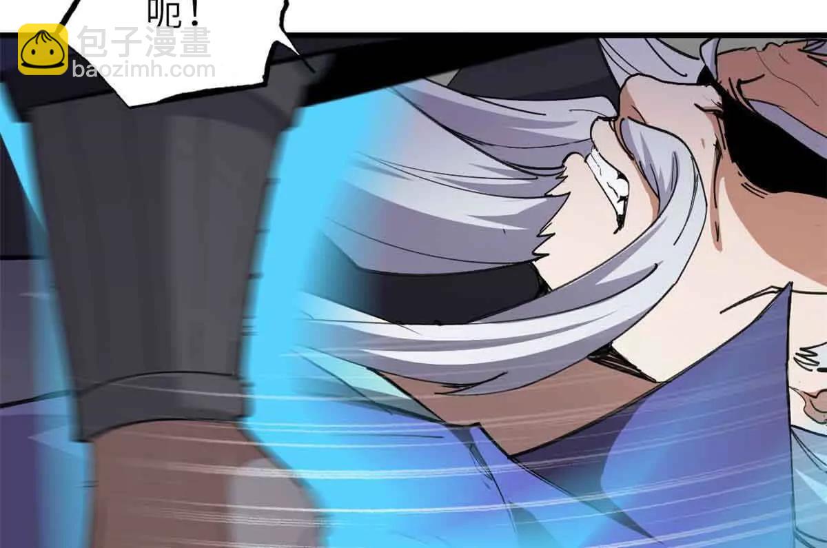 超神寵獸店 - 168 合體(1/2) - 1