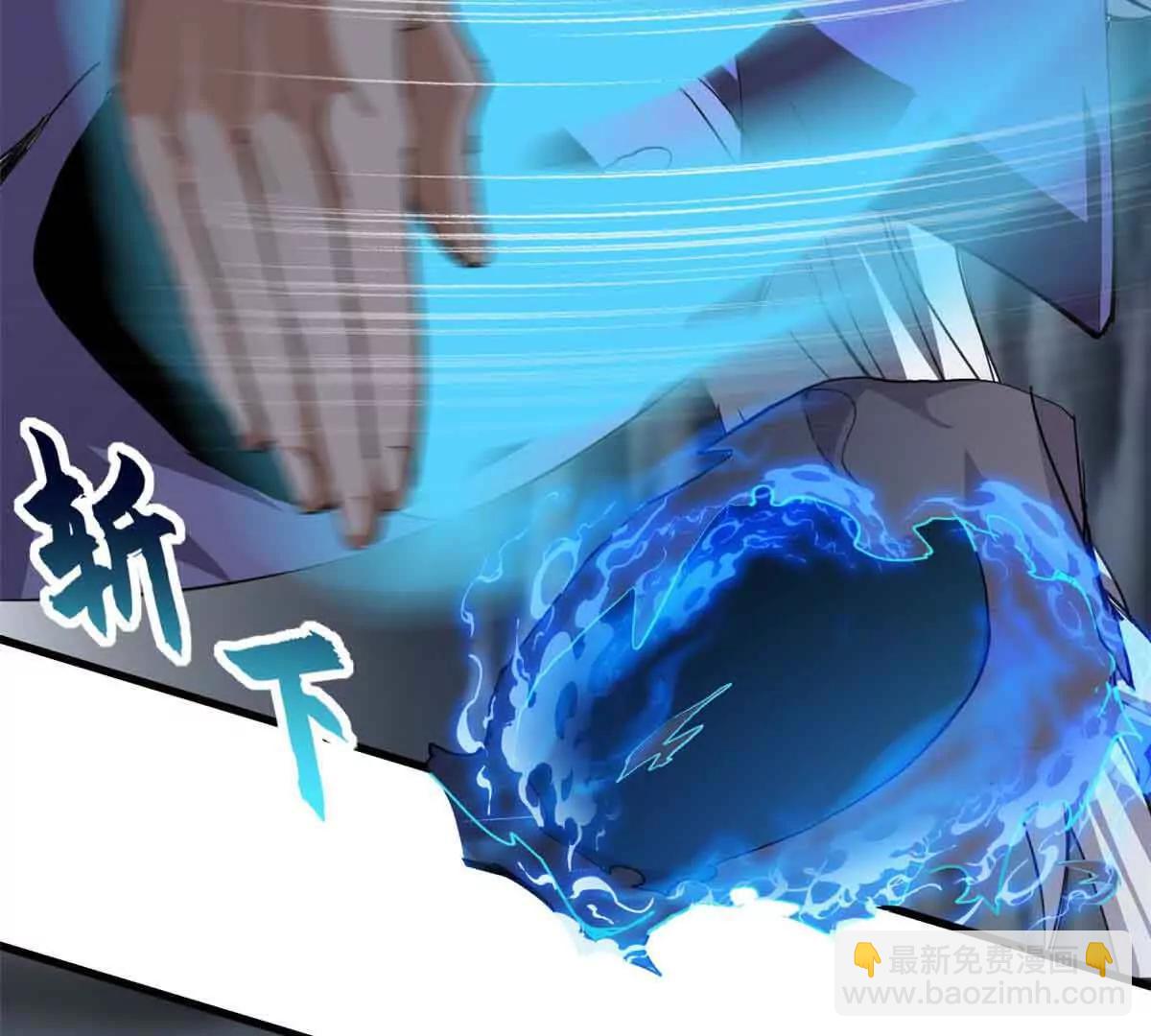 超神寵獸店 - 168 合體(1/2) - 2