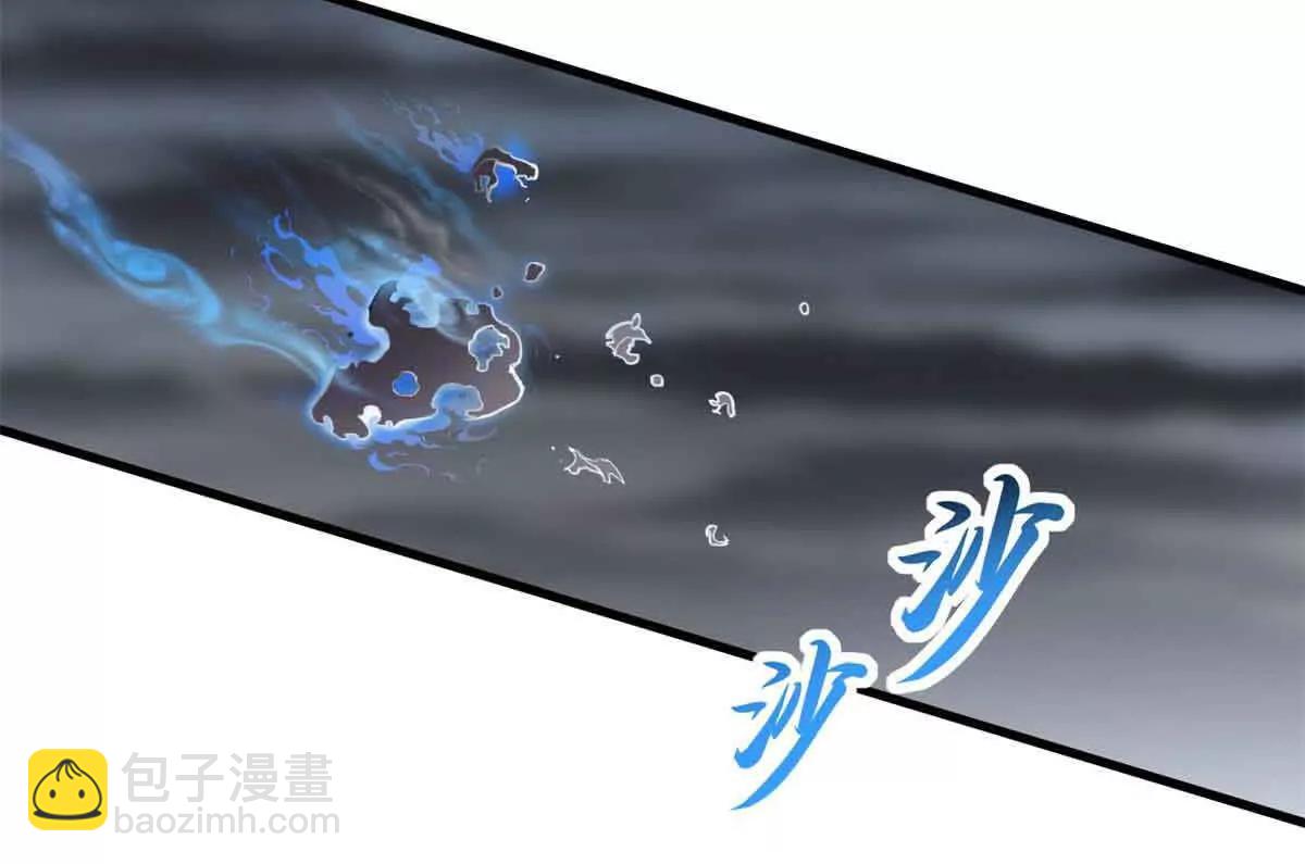 超神寵獸店 - 168 合體(1/2) - 3