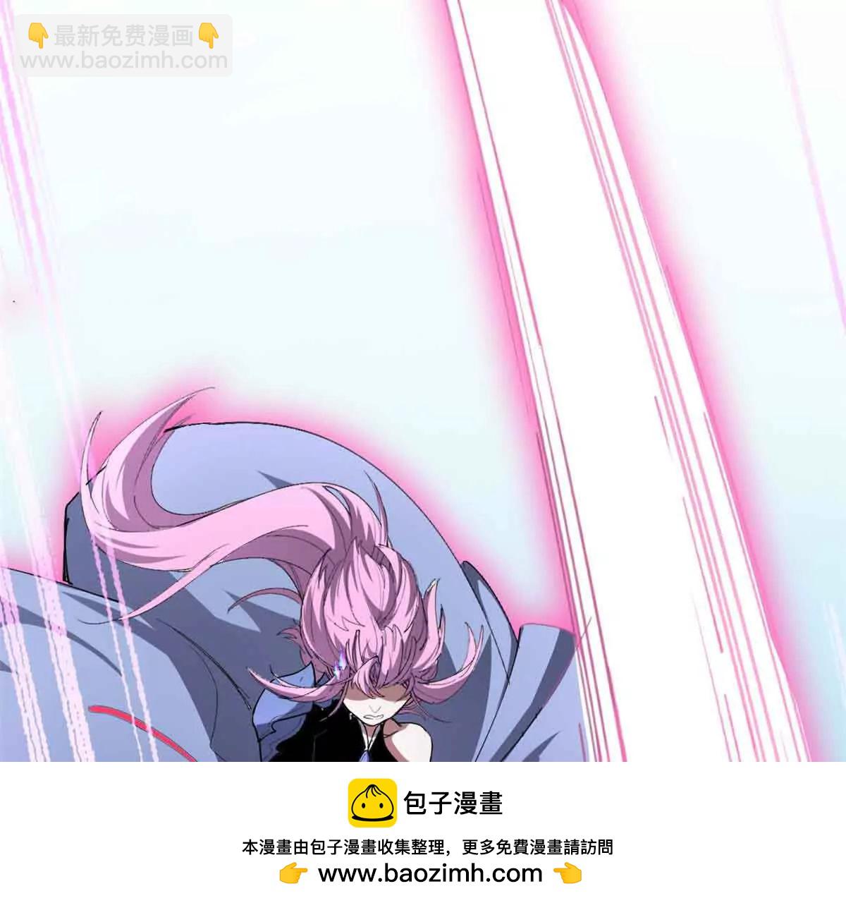 超神寵獸店 - 168 合體(1/2) - 2