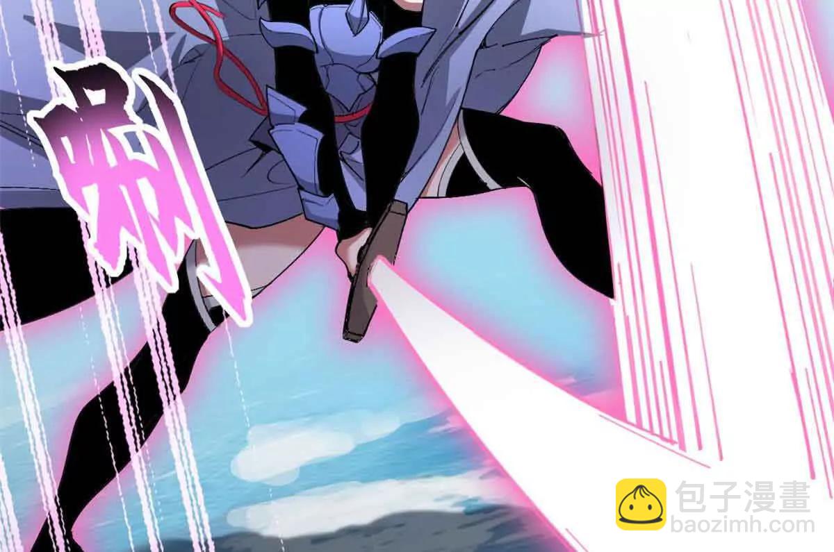 超神寵獸店 - 168 合體(2/2) - 5