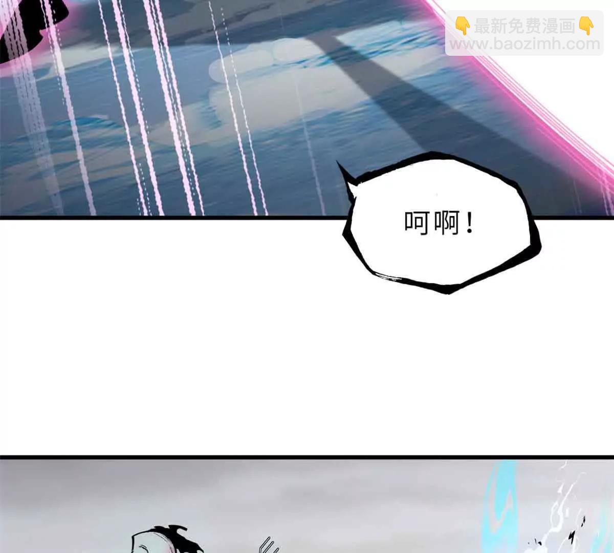 超神寵獸店 - 168 合體(2/2) - 6