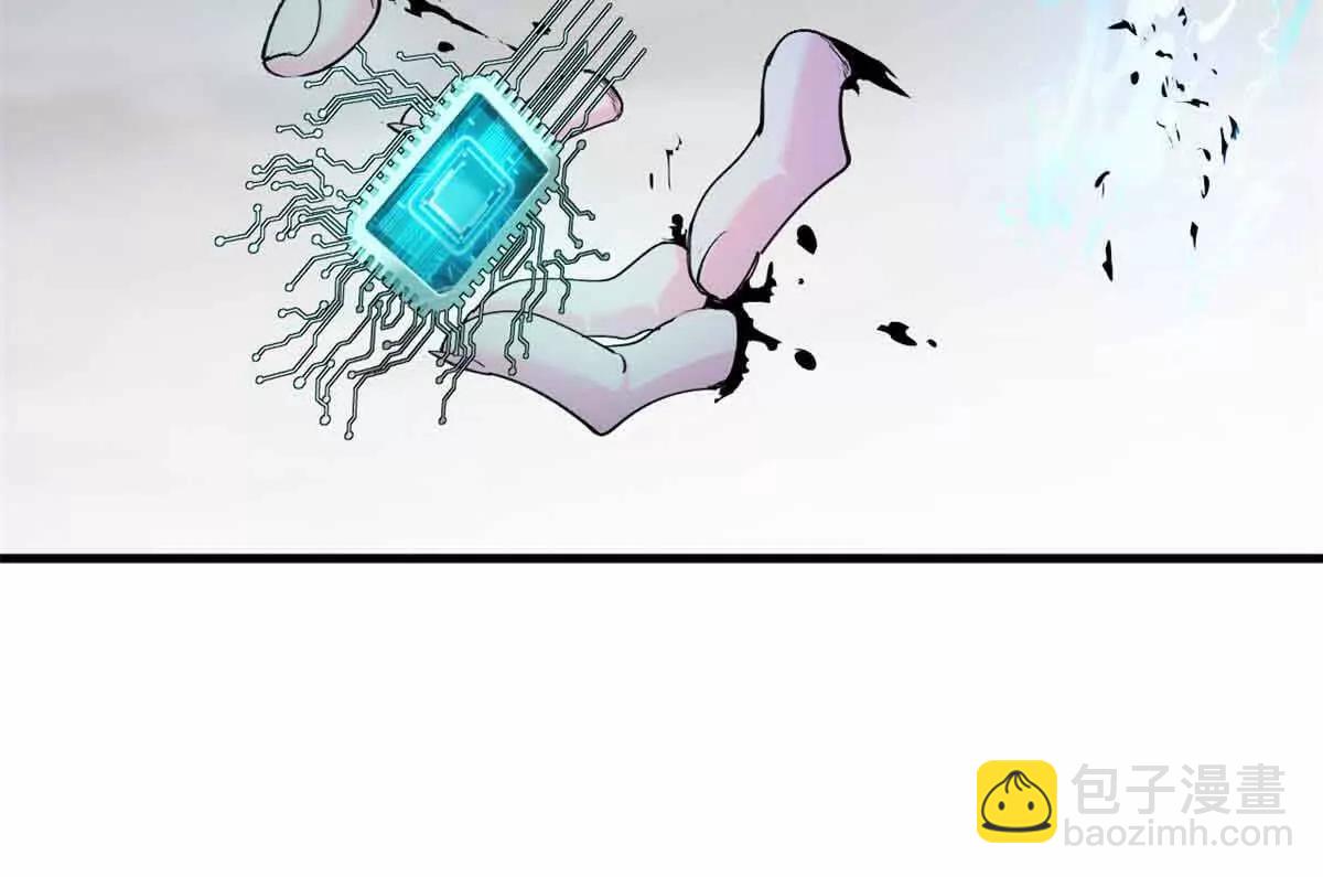 超神寵獸店 - 168 合體(2/2) - 7