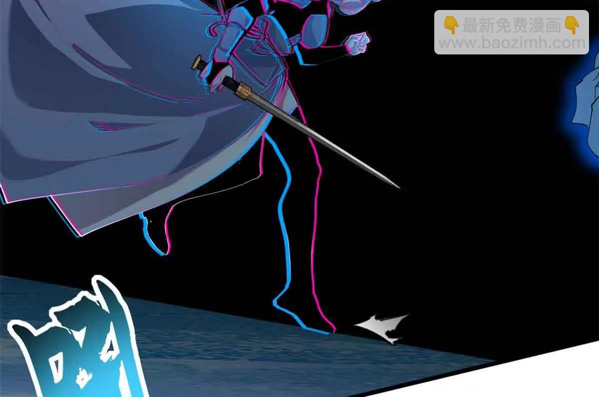 超神寵獸店 - 168 合體(2/2) - 3