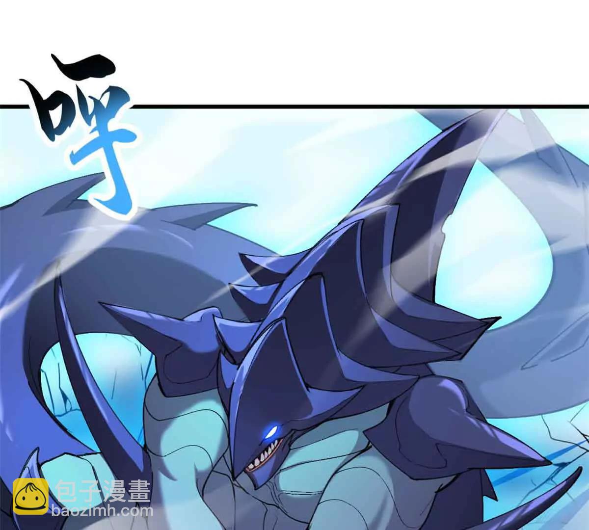 超神寵獸店 - 168 合體(2/2) - 2