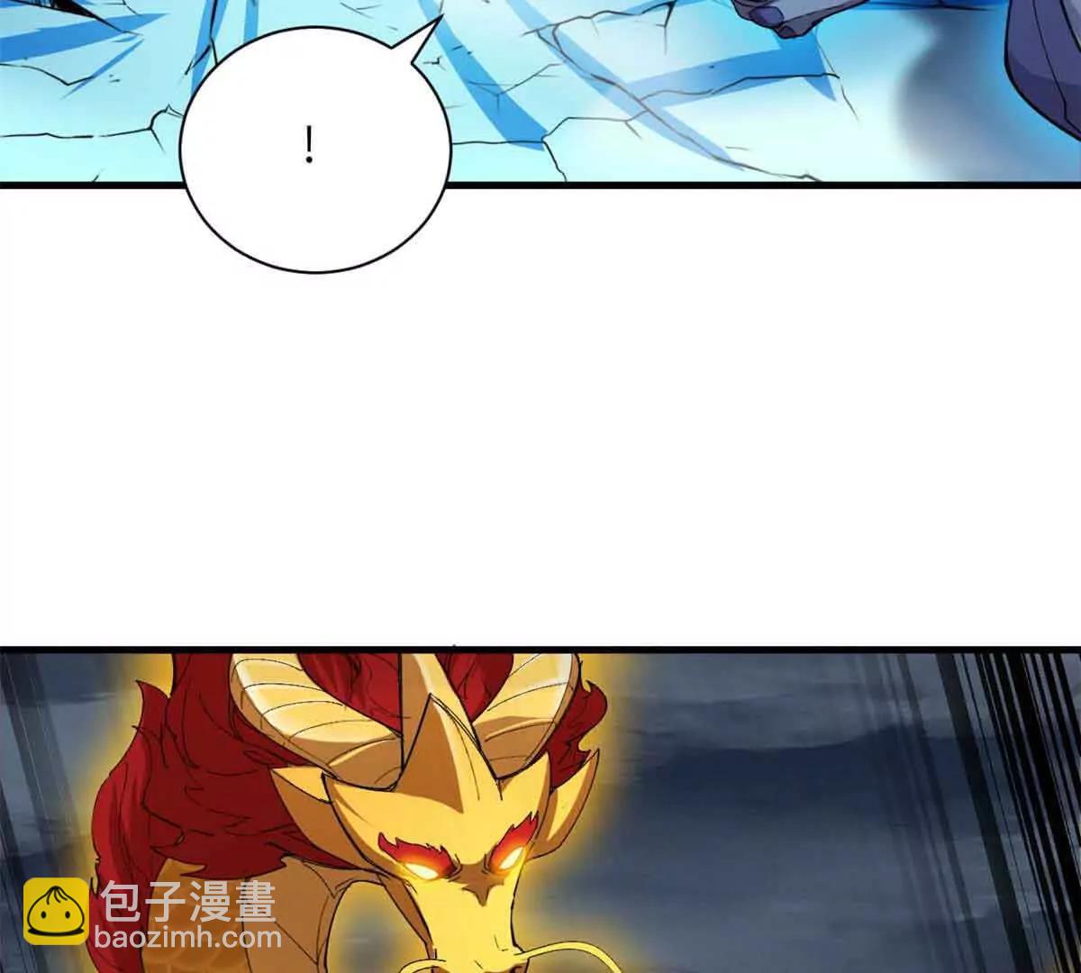 超神寵獸店 - 168 合體(2/2) - 6