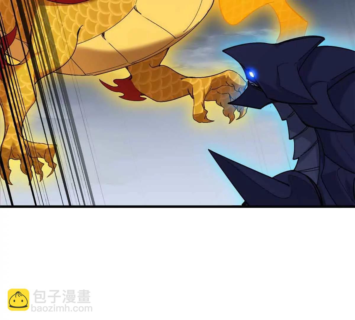 超神寵獸店 - 168 合體(2/2) - 8