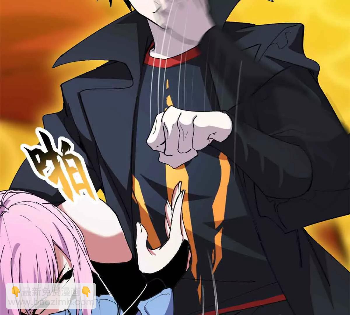 超神寵獸店 - 168 合體(2/2) - 2