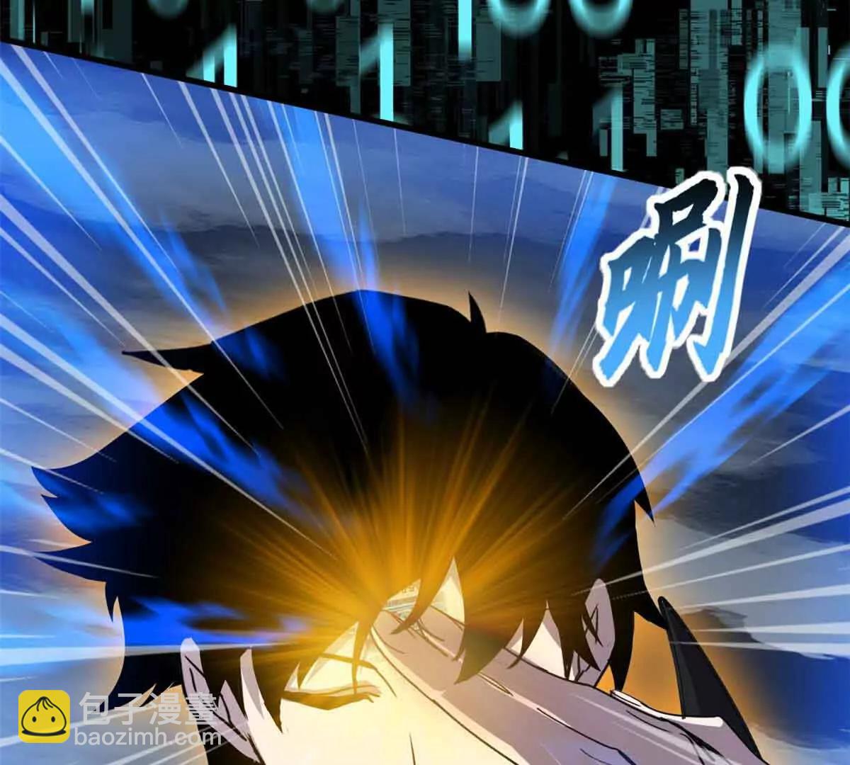 超神寵獸店 - 168 合體(2/2) - 6